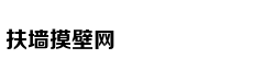 李昊桐：已接近自己最好状态